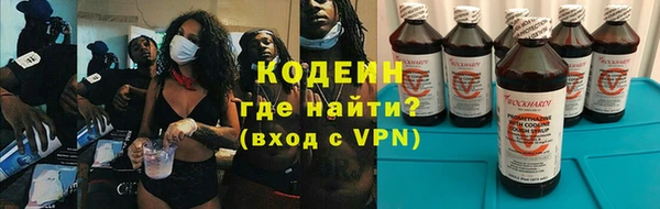 MDMA Протвино