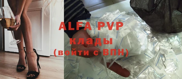 дурь Вязьма