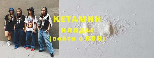 дурь Вязьма