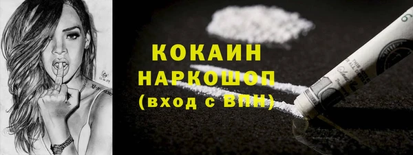 a pvp Пролетарск