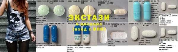 стаф Волосово
