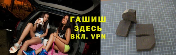 mix Горнозаводск