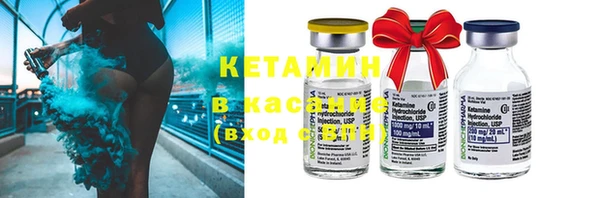 дурь Вязьма