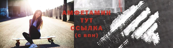 jwh Горняк