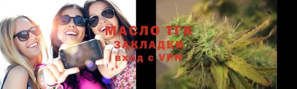 a pvp Пролетарск