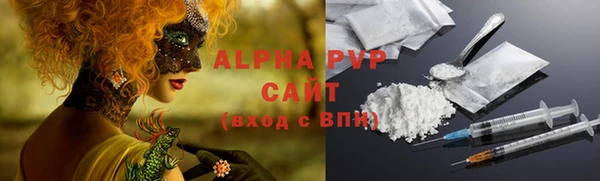 прущий лед Вязники