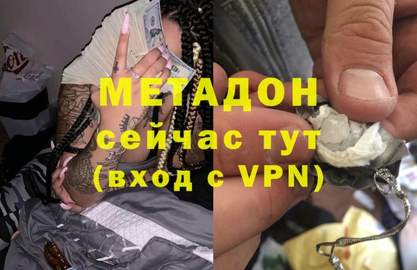 jwh Горняк