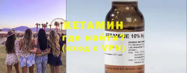 прущий лед Вязники