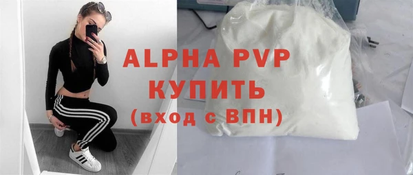 прущий лед Вязники