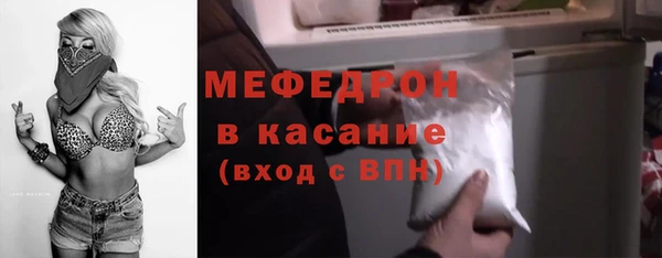 каннабис Вяземский