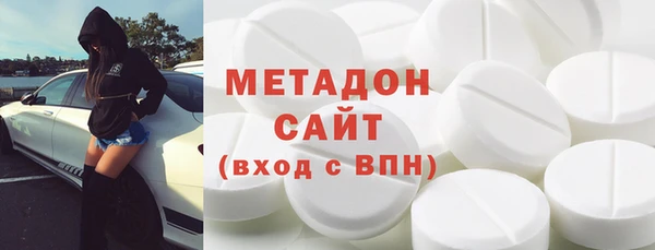 каннабис Вяземский