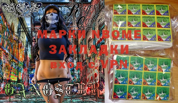 а пвп мука Няндома