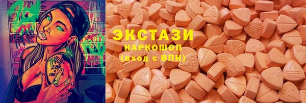 каннабис Вяземский