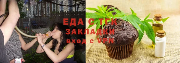 МДПВ Верхнеуральск