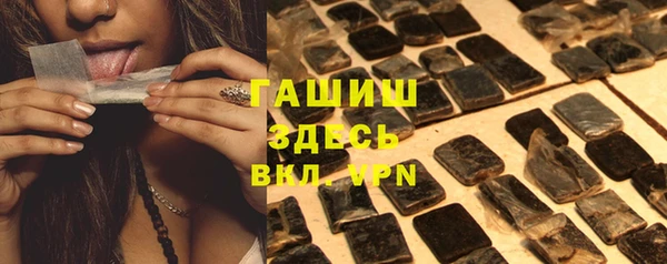 дурь Вязьма