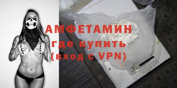 каннабис Вяземский