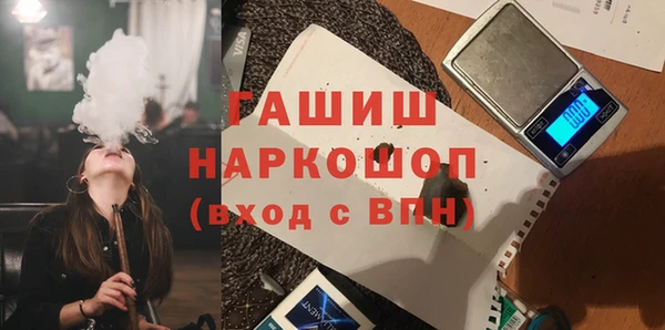 прущий лед Вязники