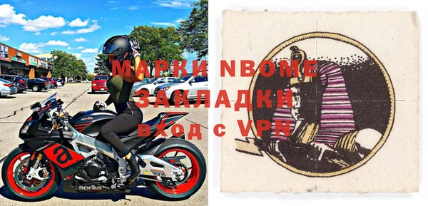 дурь Вязьма