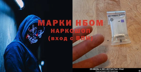 jwh Горняк