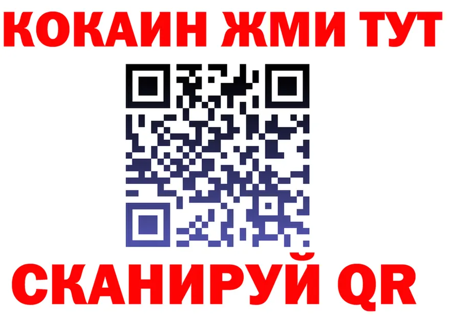 ТГК Wax зеркало дарк нет мега Ершов