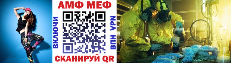 Первитин пудра  Ершов 
