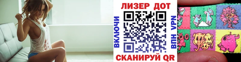 где купить   Ершов  маркетплейс формула  Марки NBOMe 1,5мг  hydra ССЫЛКА 